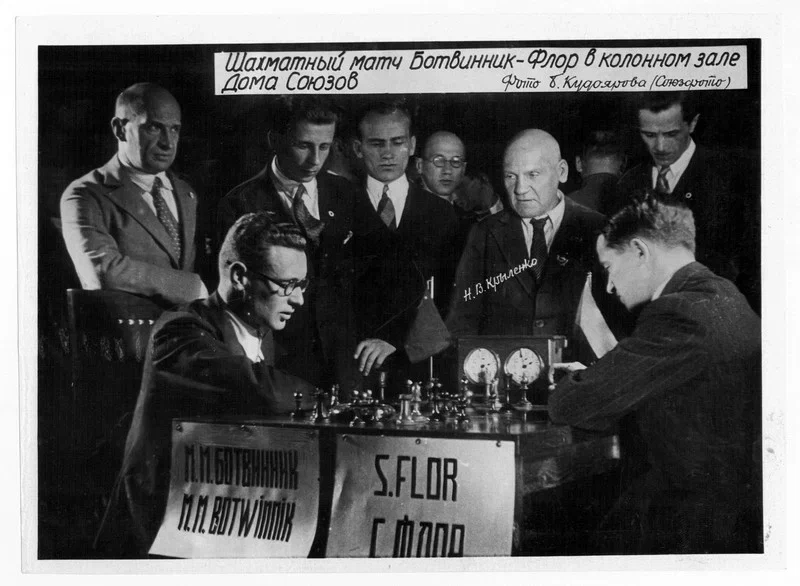 Chess Pieces of the 1933 Botvinnik-Flohr Match: An Ongoing Enigma